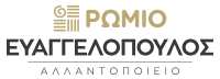 ΡΩΜΙΟ ΕΥΑΓΓΕΛΟΠΟΥΛΟΣ logo